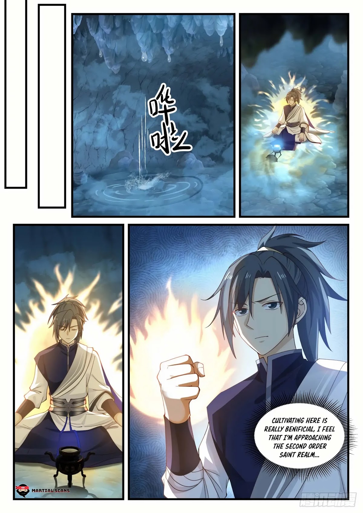 Martial Peak Chapter 875 - Page 13