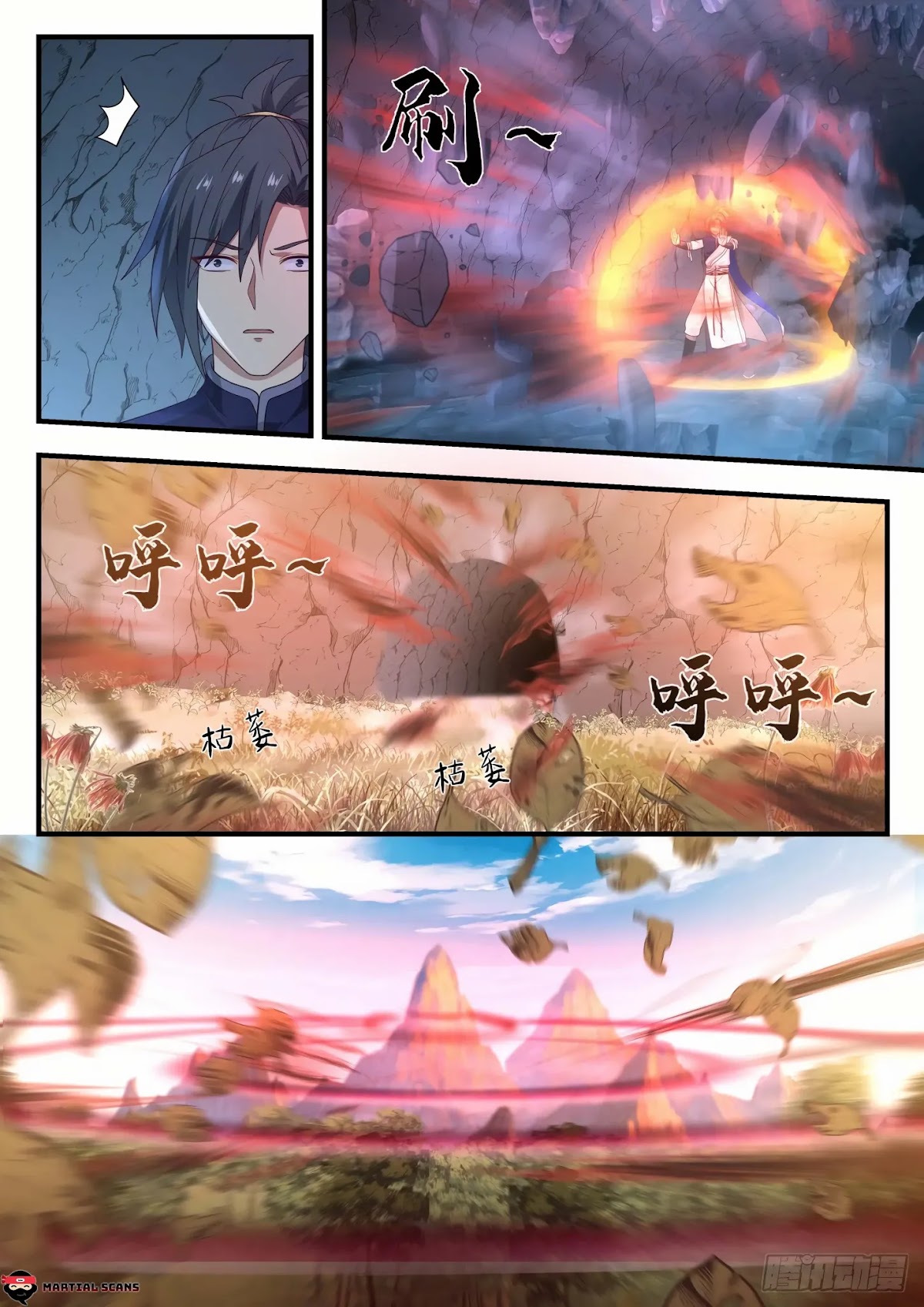 Martial Peak Chapter 876 - Page 3