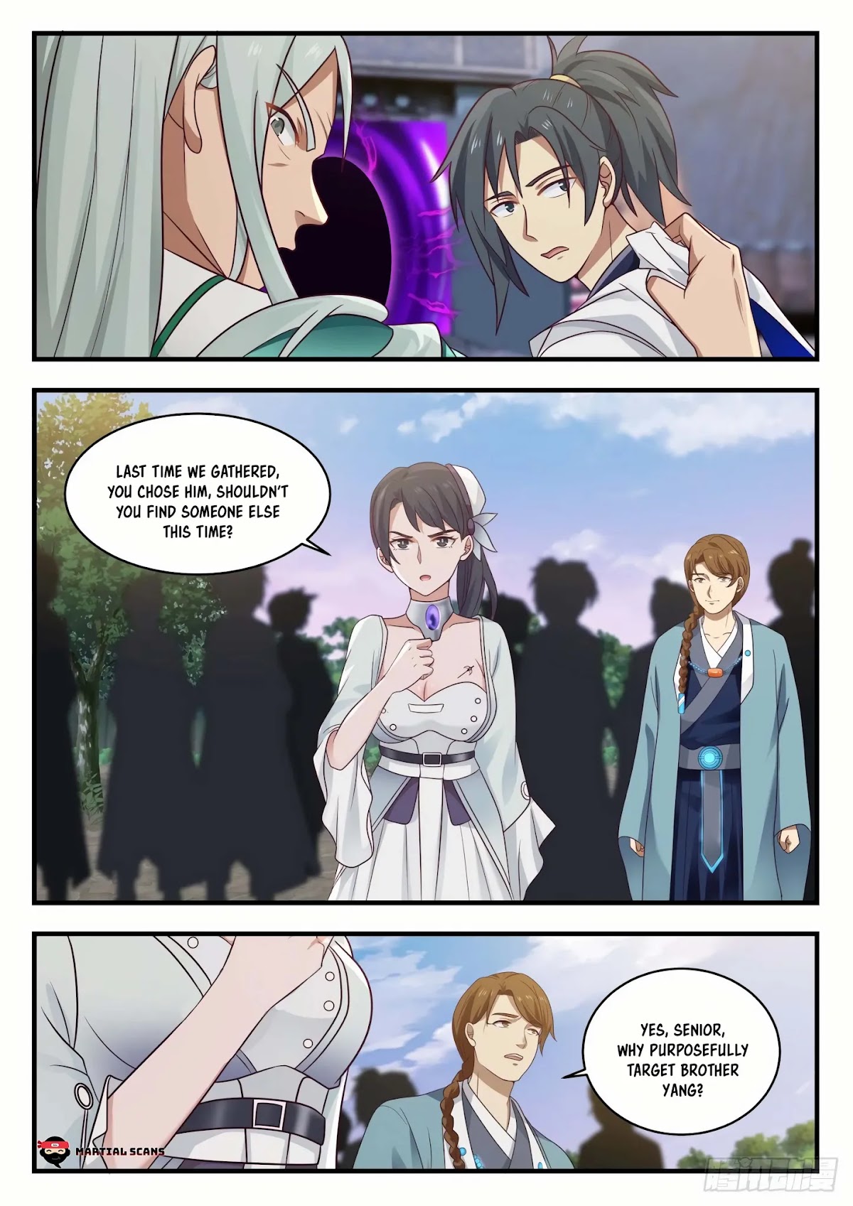 Martial Peak Chapter 877 - Page 2
