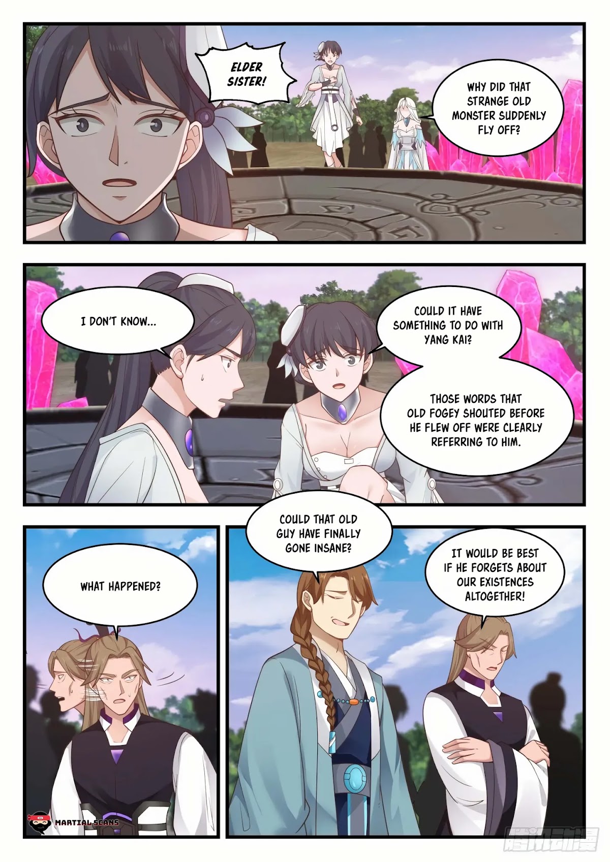 Martial Peak Chapter 877 - Page 11