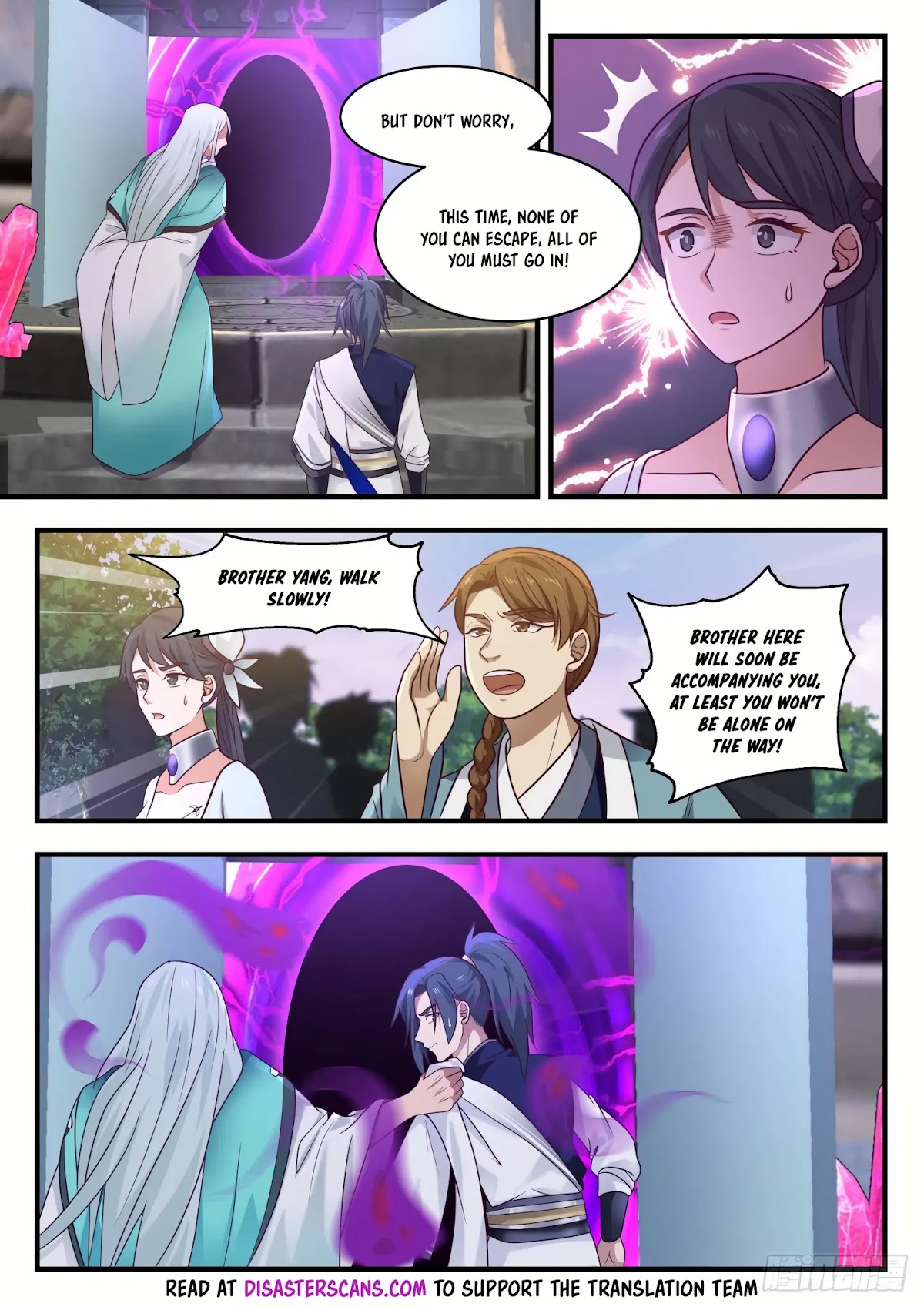 Martial Peak Chapter 877 - Page 7