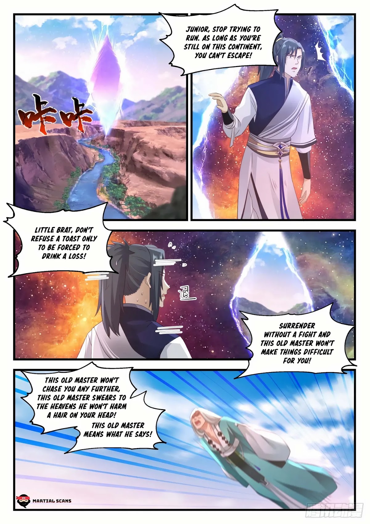 Martial Peak Chapter 878 - Page 2