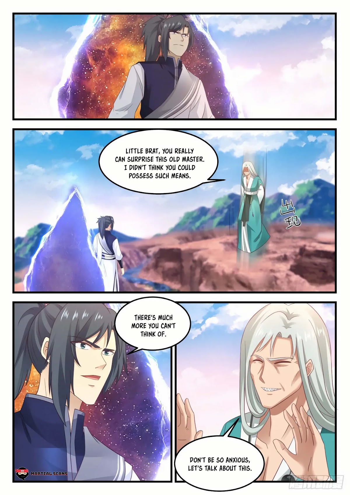 Martial Peak Chapter 878 - Page 3