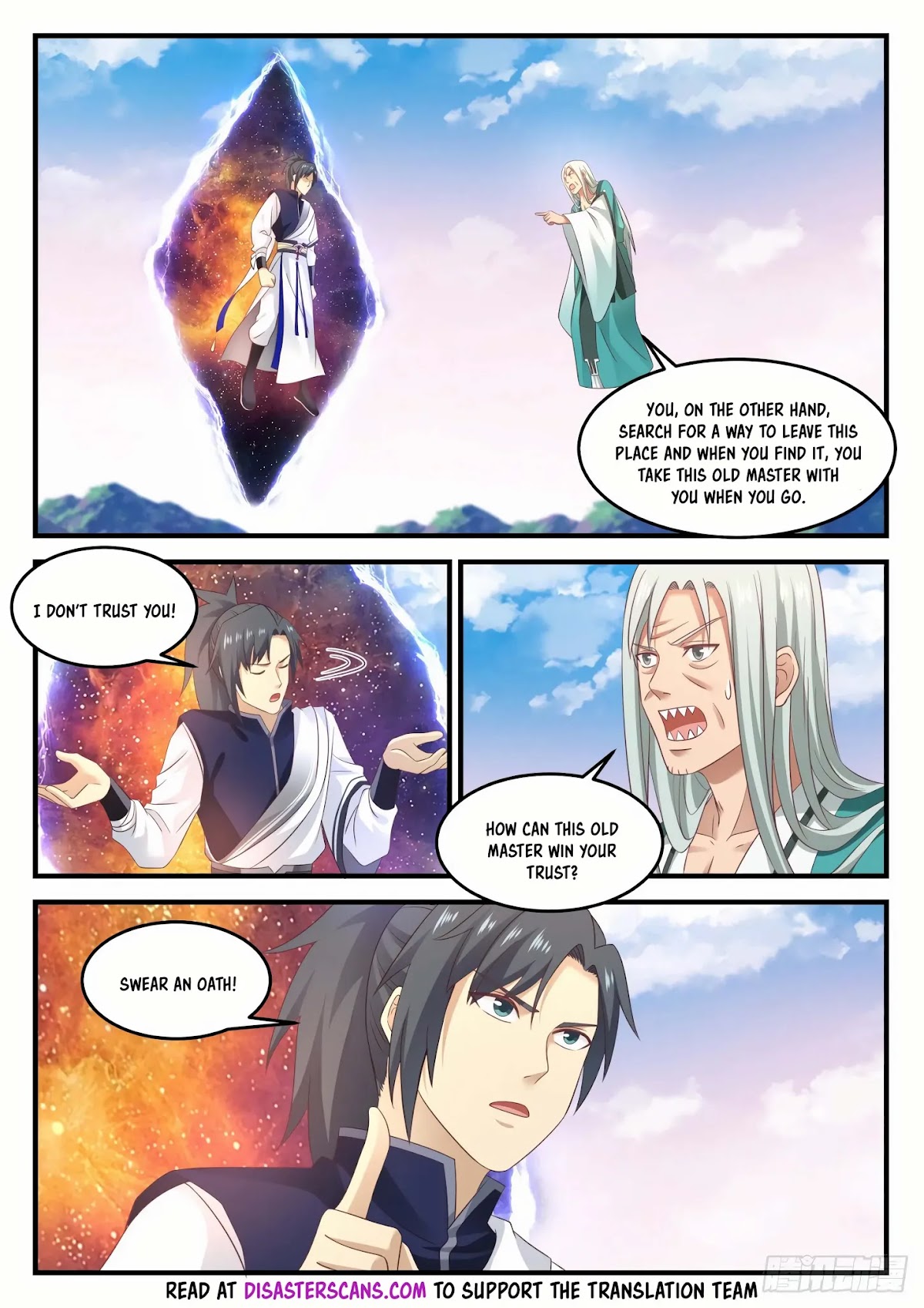 Martial Peak Chapter 878 - Page 7