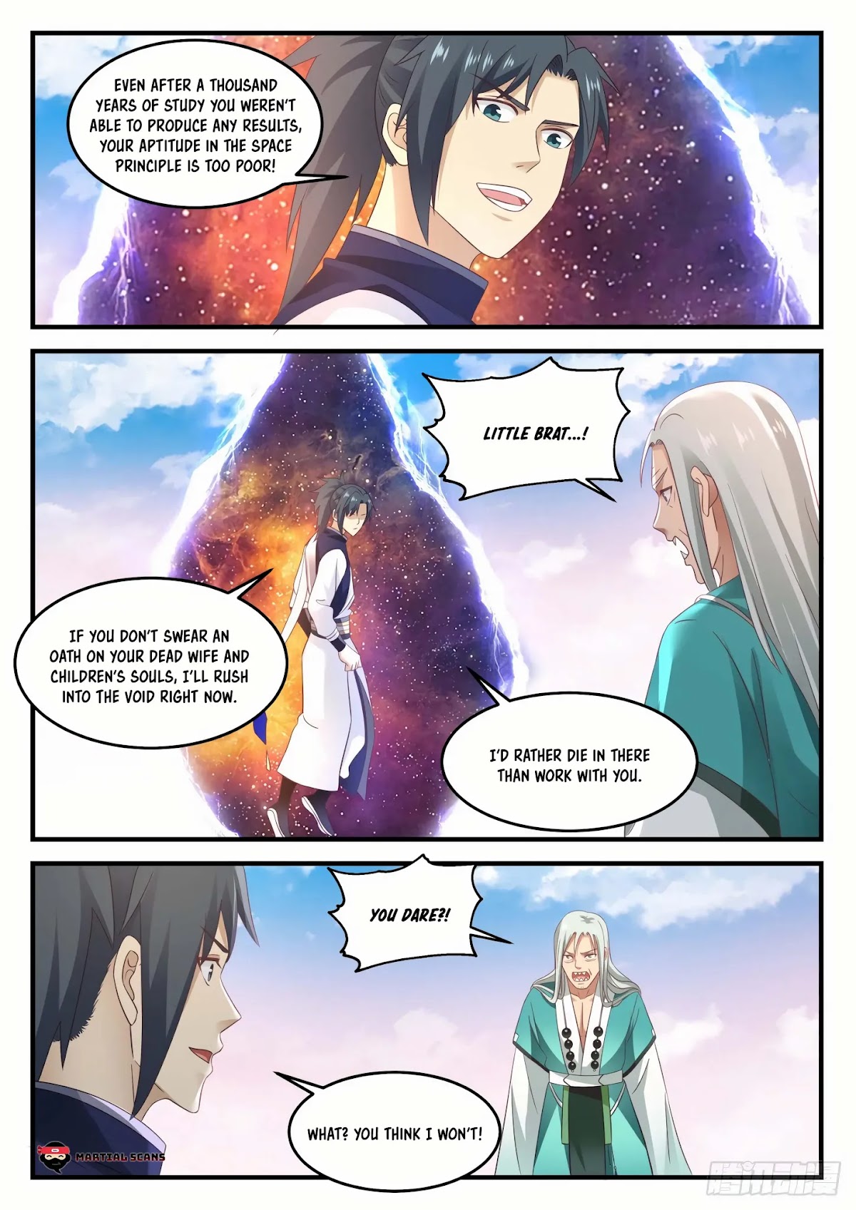 Martial Peak Chapter 878 - Page 9