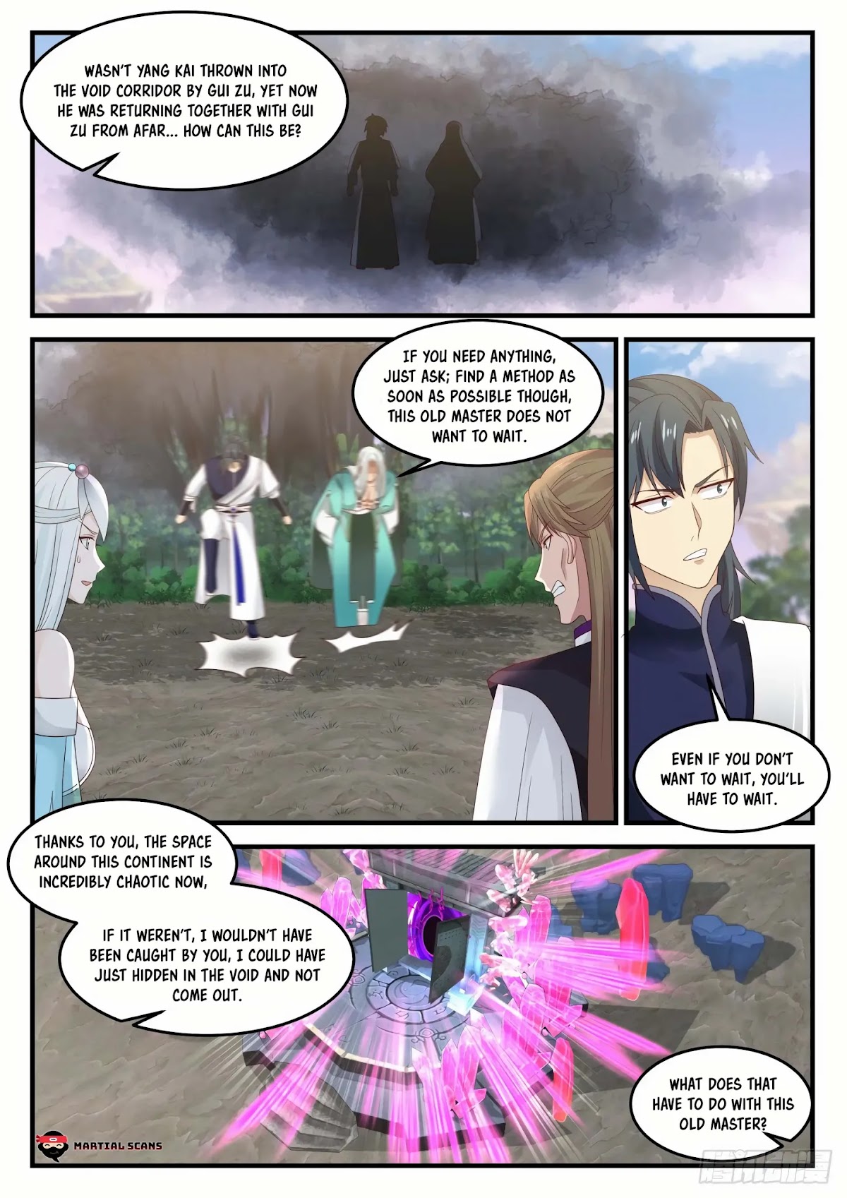 Martial Peak Chapter 879 - Page 3