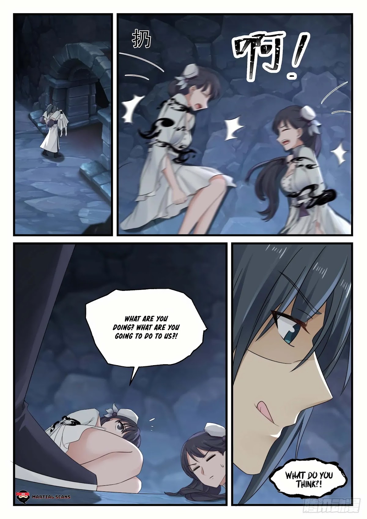 Martial Peak Chapter 881 - Page 3