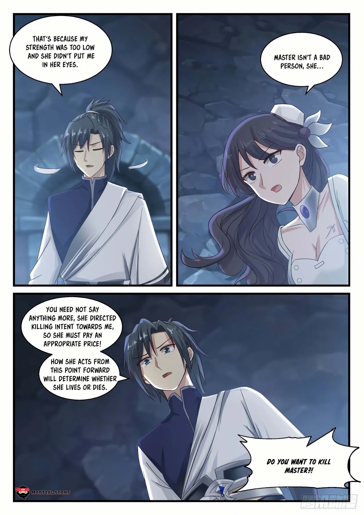 Martial Peak Chapter 881 - Page 5