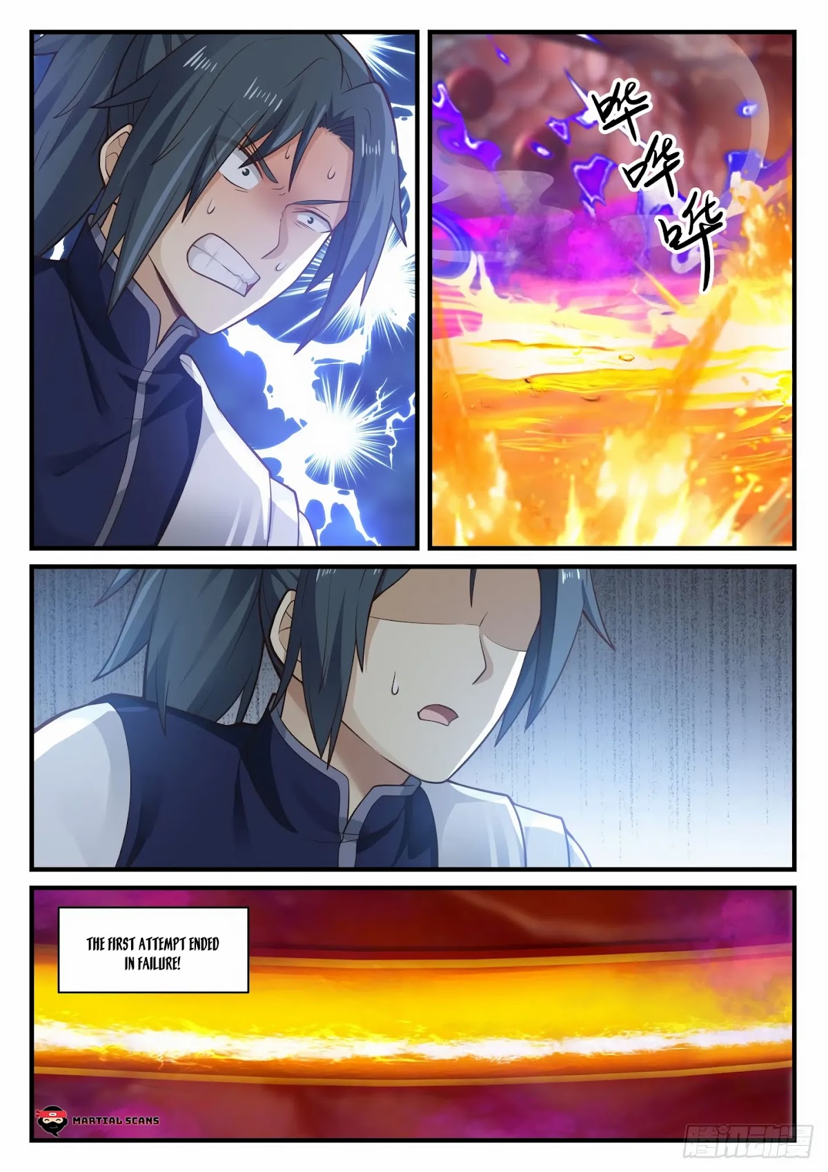 Martial Peak Chapter 885 - Page 13