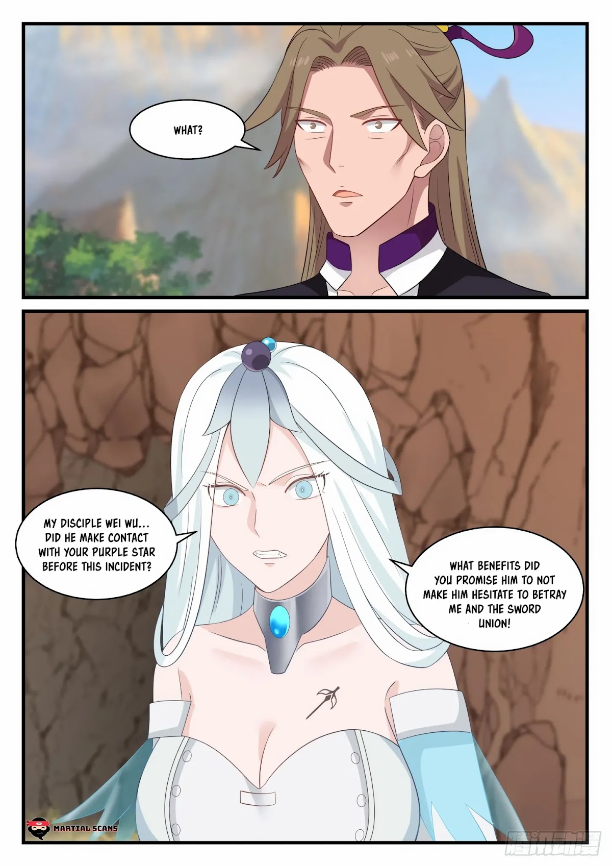 Martial Peak Chapter 885 - Page 6