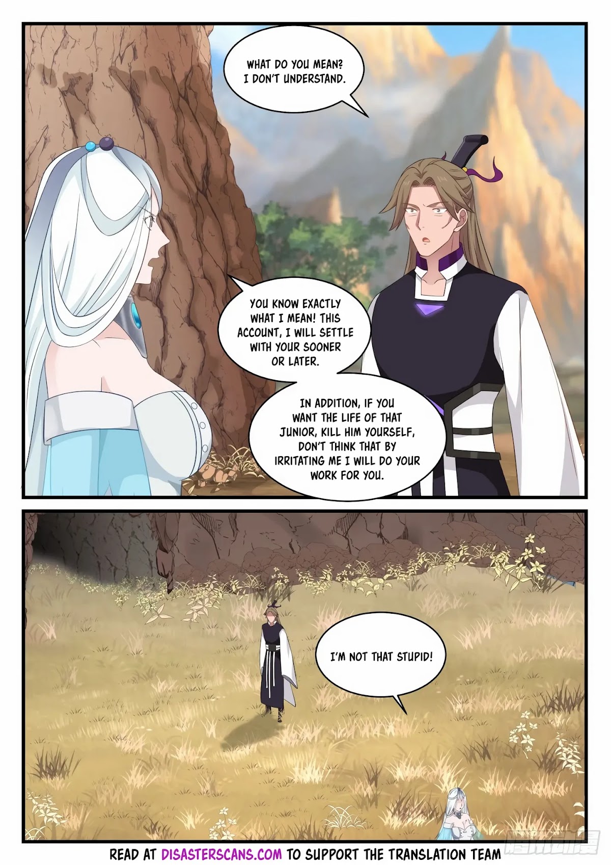 Martial Peak Chapter 885 - Page 7