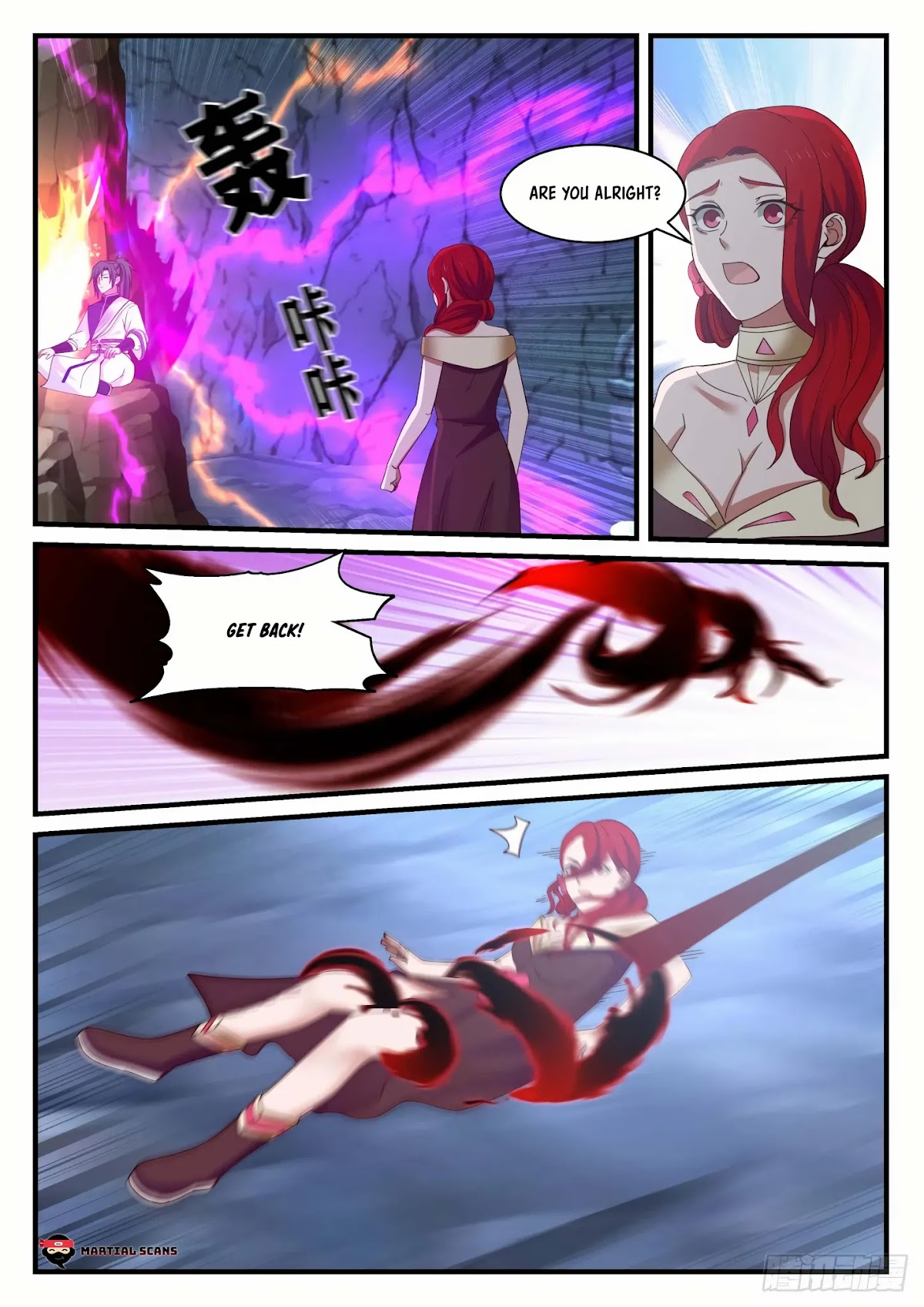 Martial Peak Chapter 886 - Page 12