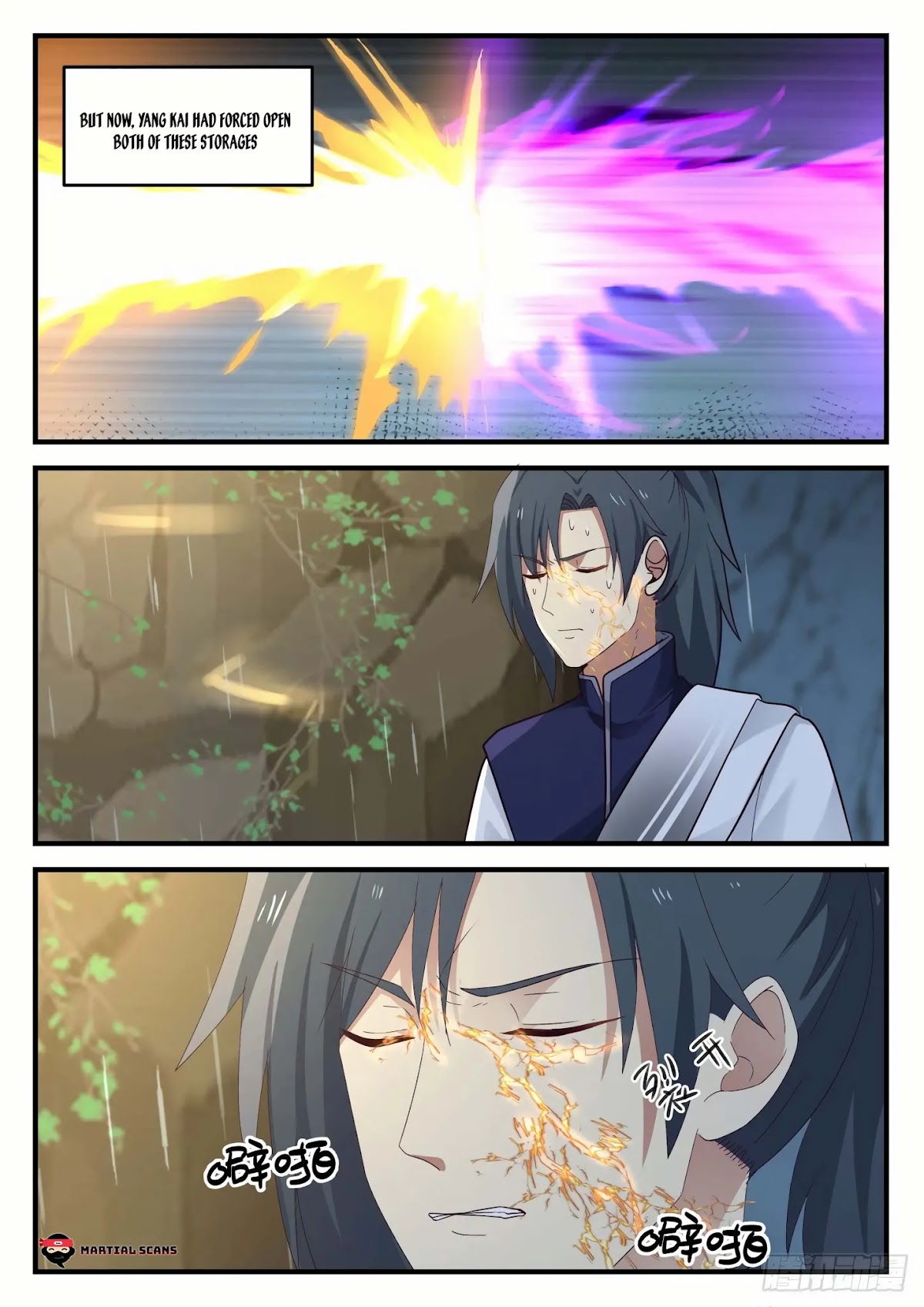 Martial Peak Chapter 888 - Page 4