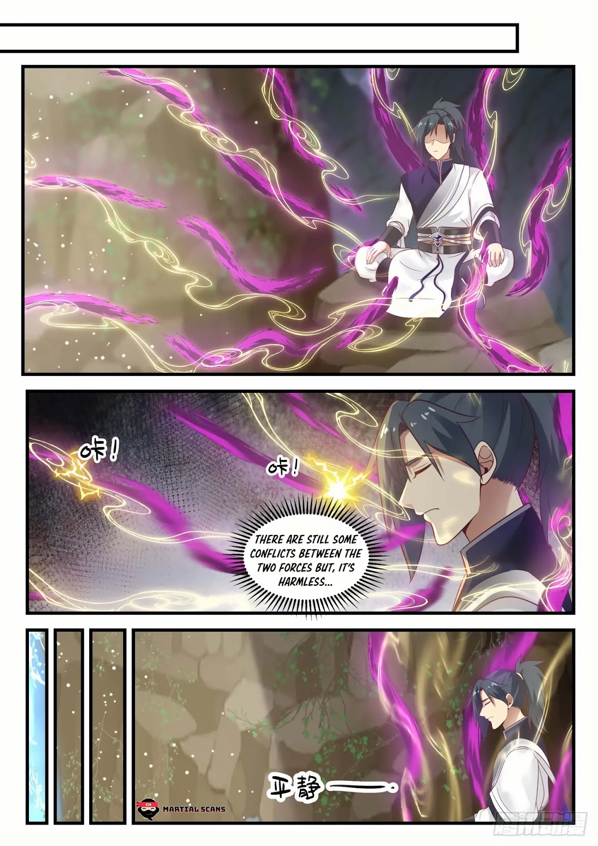 Martial Peak Chapter 889 - Page 5