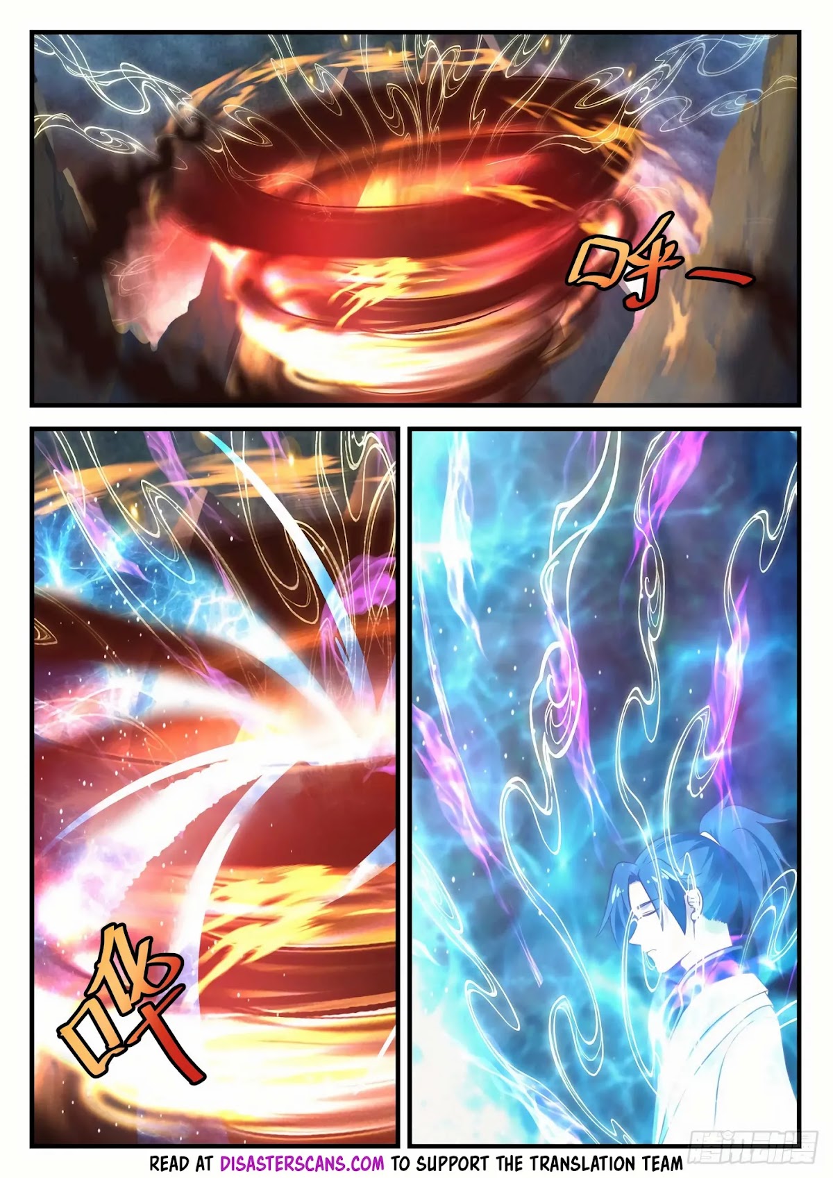 Martial Peak Chapter 889 - Page 7