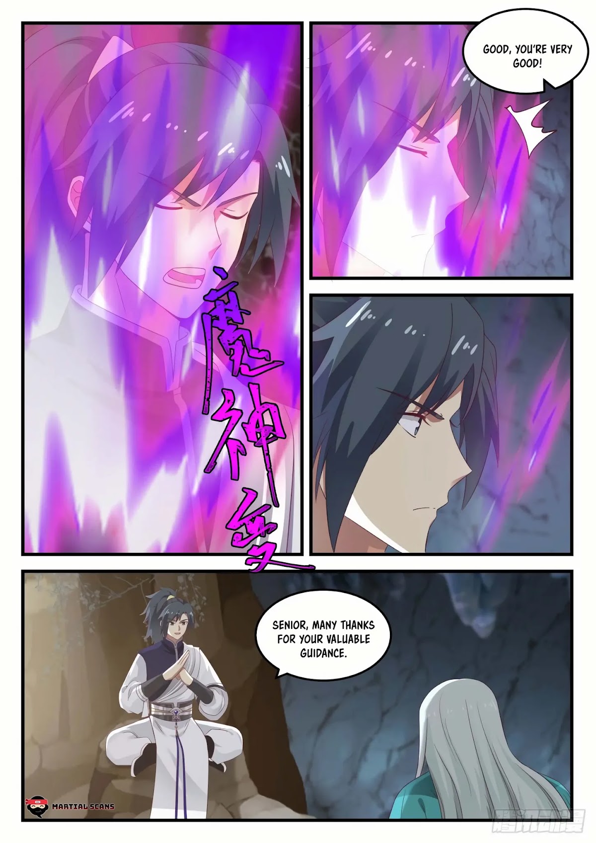 Martial Peak Chapter 889 - Page 10
