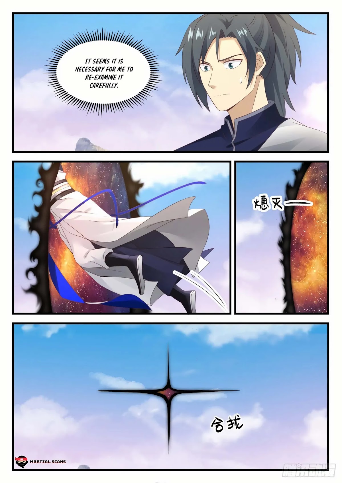 Martial Peak Chapter 890 - Page 11