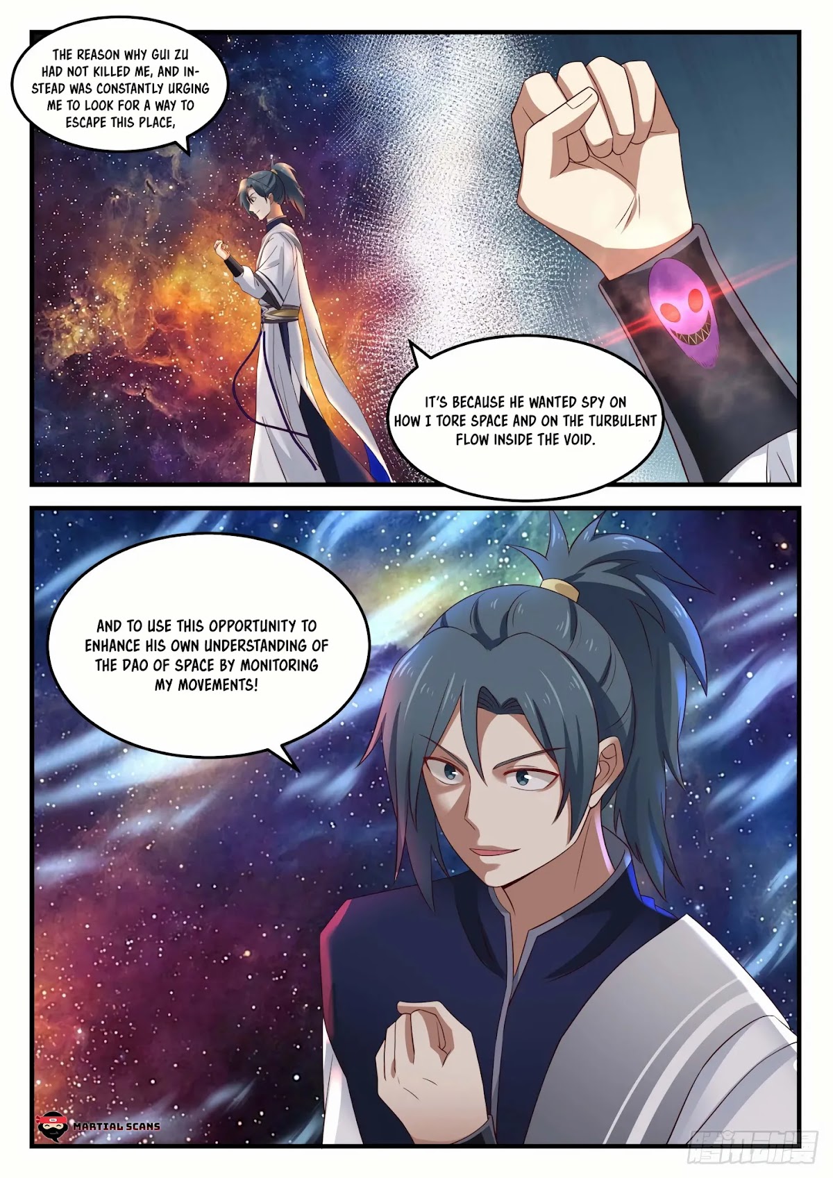 Martial Peak Chapter 890 - Page 12
