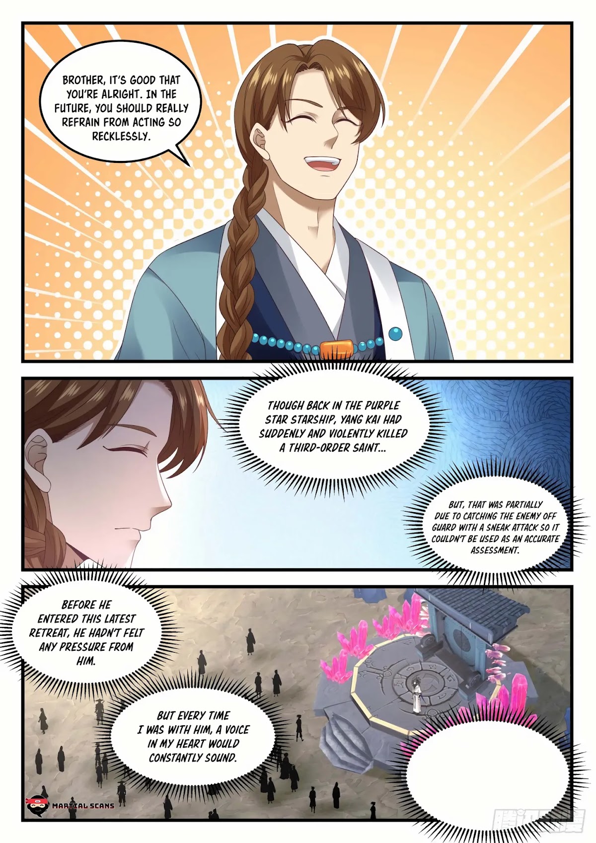 Martial Peak Chapter 890 - Page 5