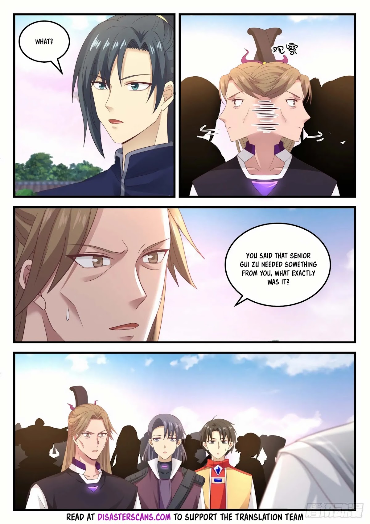 Martial Peak Chapter 890 - Page 7
