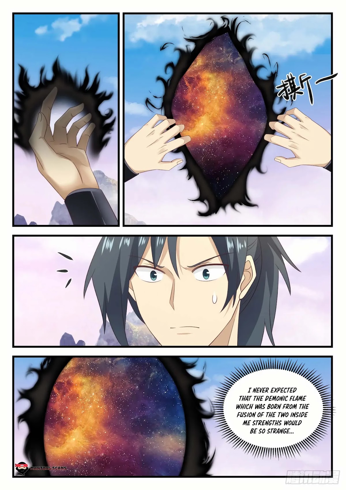 Martial Peak Chapter 890 - Page 10