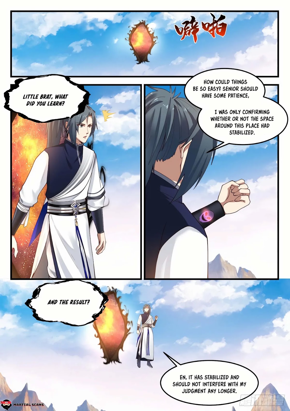 Martial Peak Chapter 891 - Page 2
