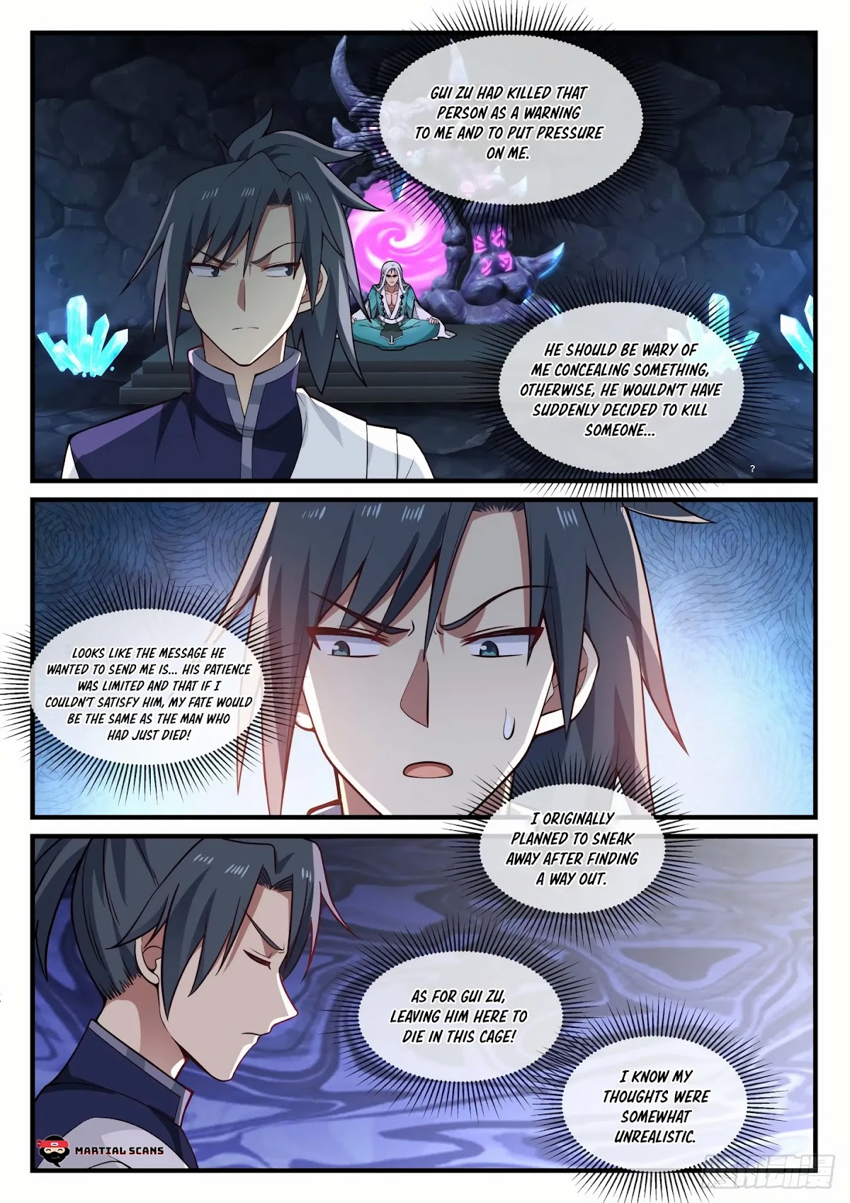 Martial Peak Chapter 893 - Page 11