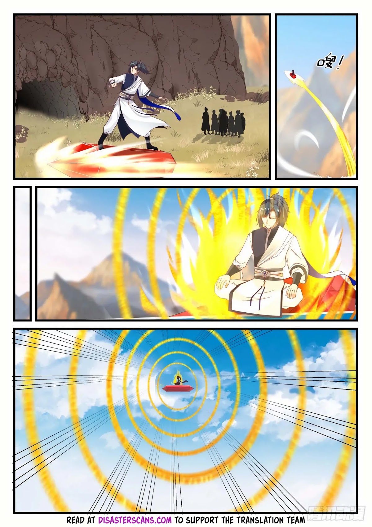 Martial Peak Chapter 894 - Page 7