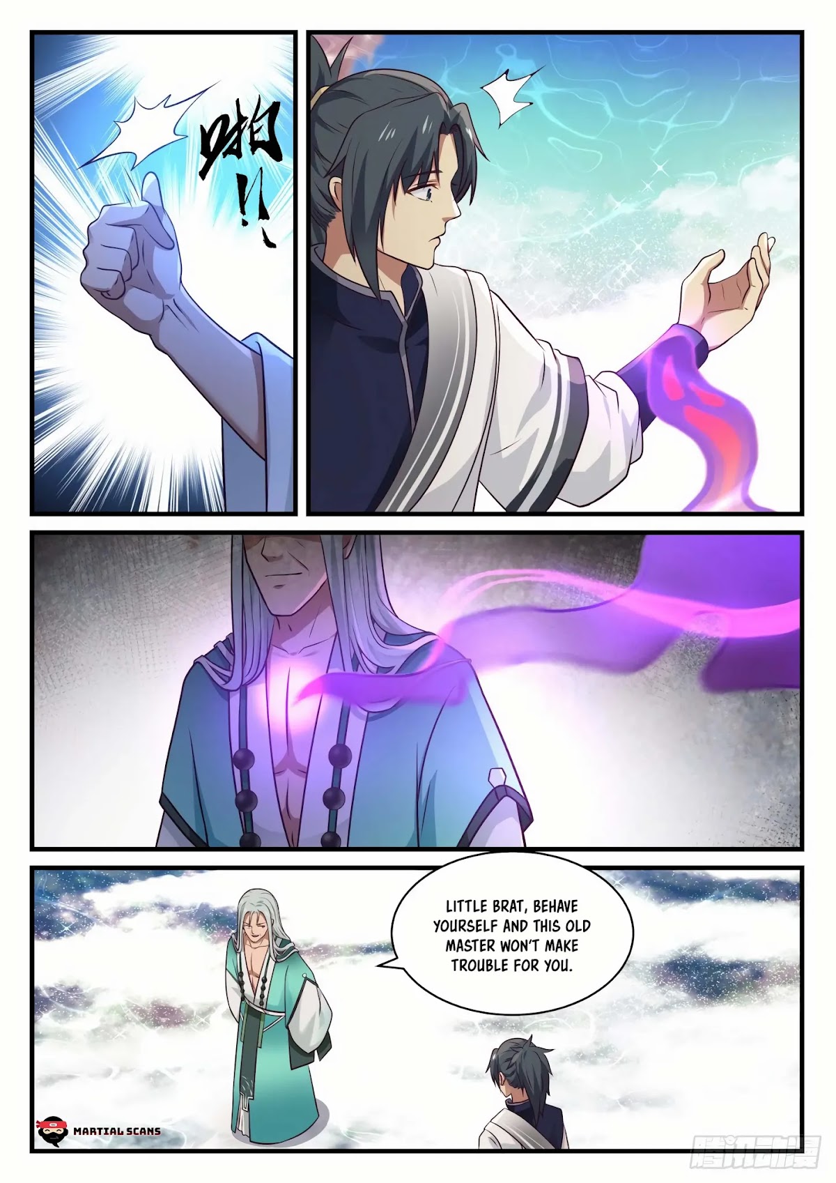 Martial Peak Chapter 897 - Page 13