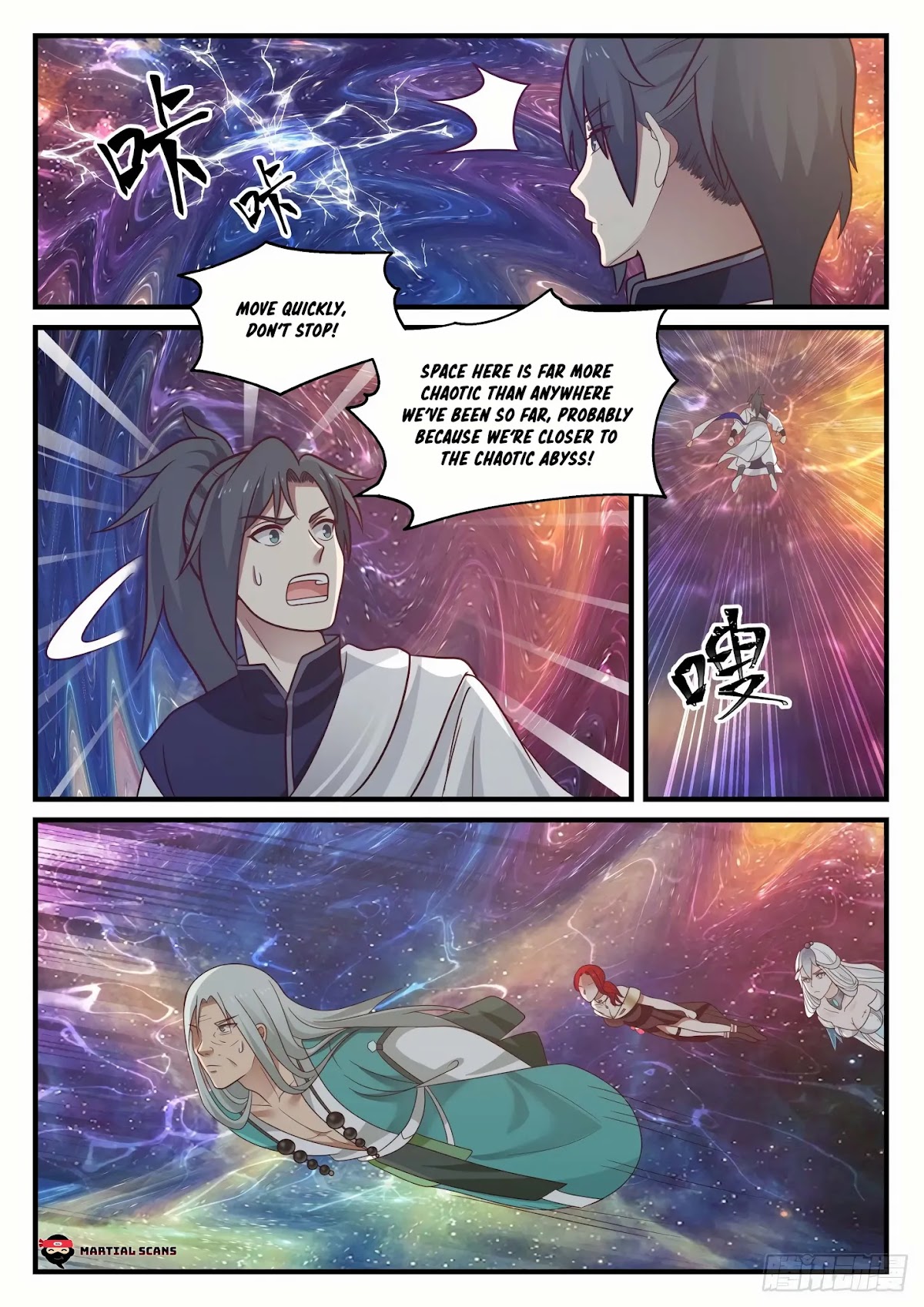 Martial Peak Chapter 898 - Page 3
