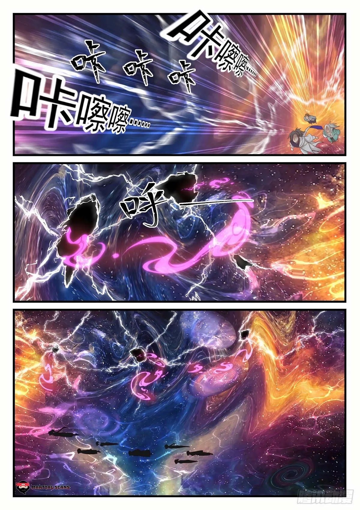 Martial Peak Chapter 898 - Page 4