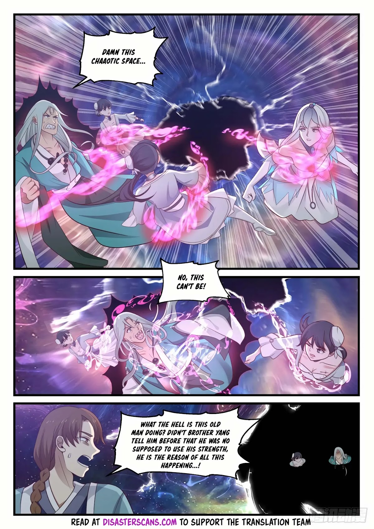 Martial Peak Chapter 898 - Page 7
