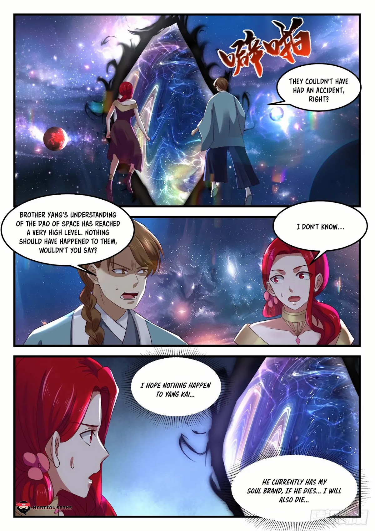 Martial Peak Chapter 899 - Page 2