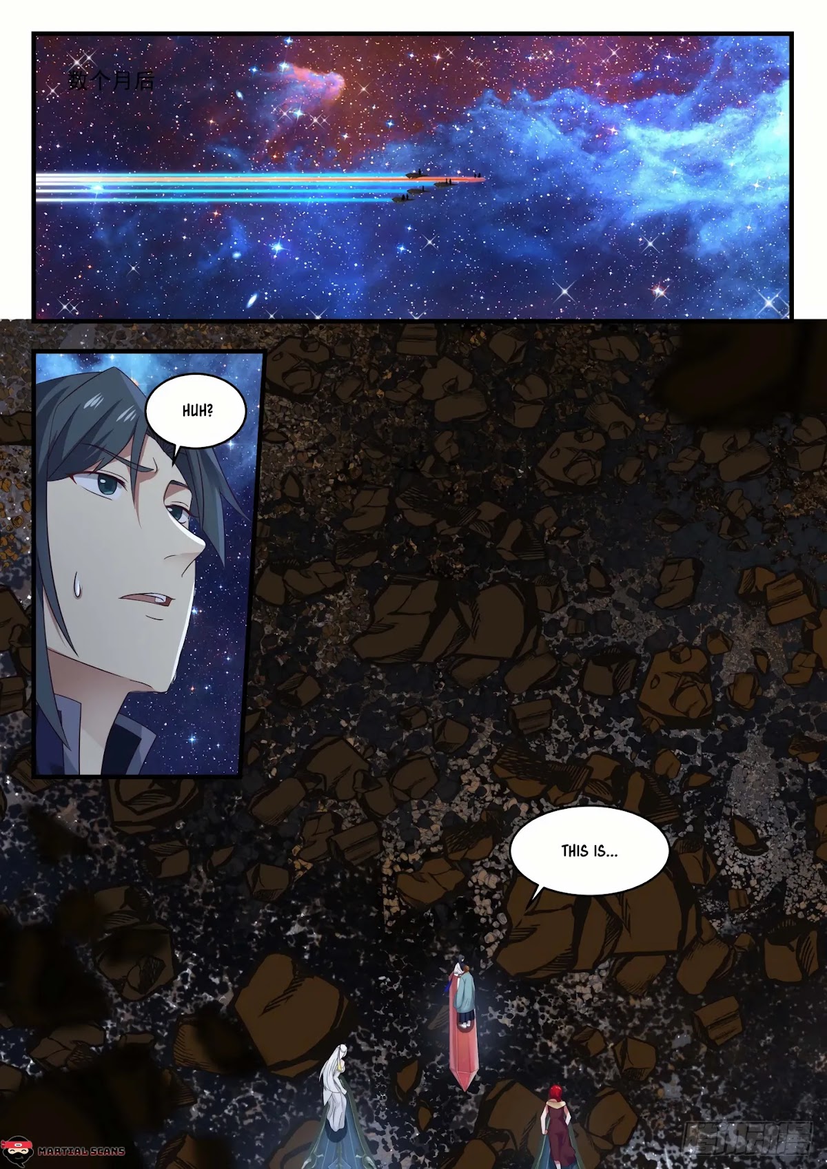 Martial Peak Chapter 900 - Page 11