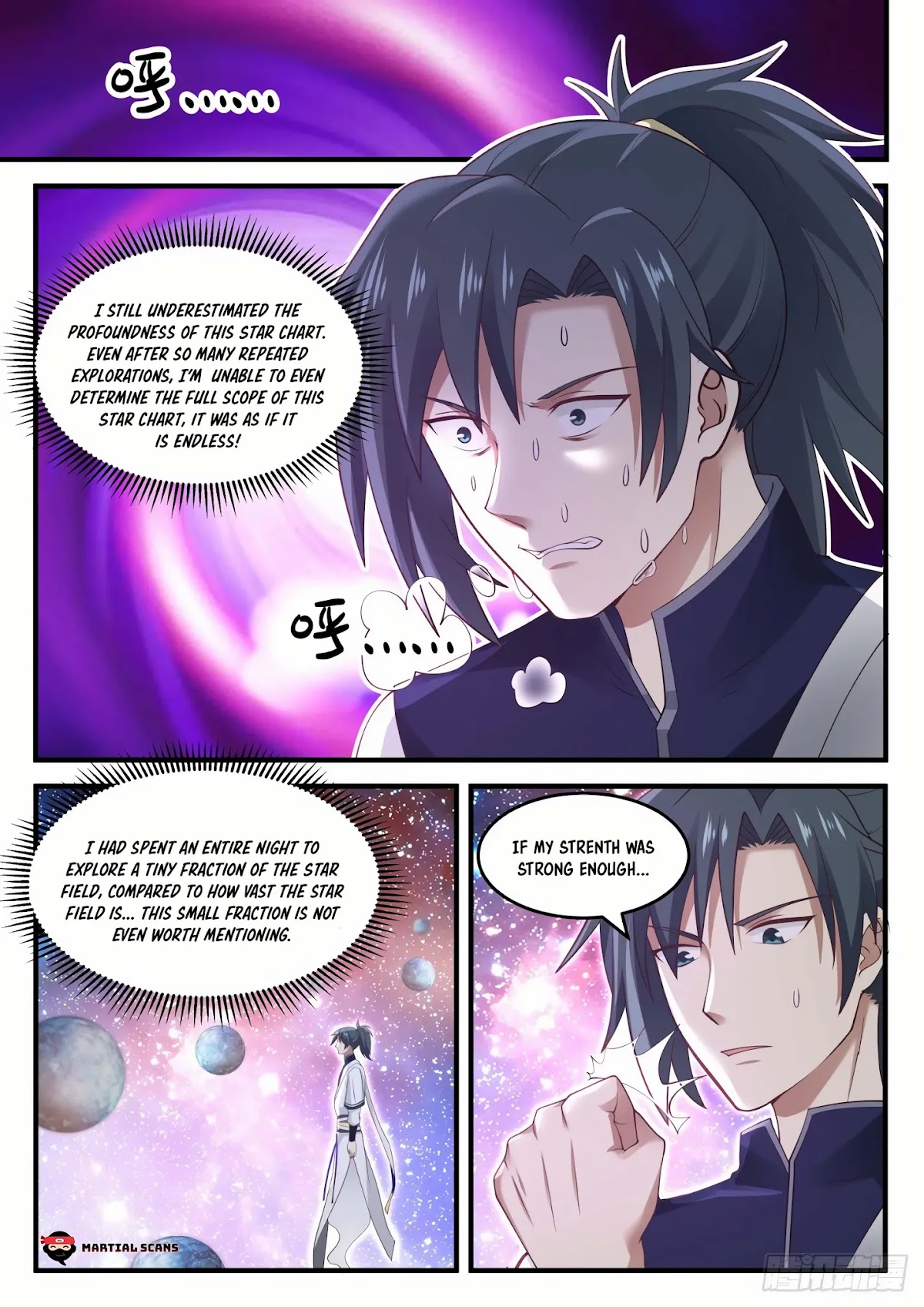 Martial Peak Chapter 904 - Page 12