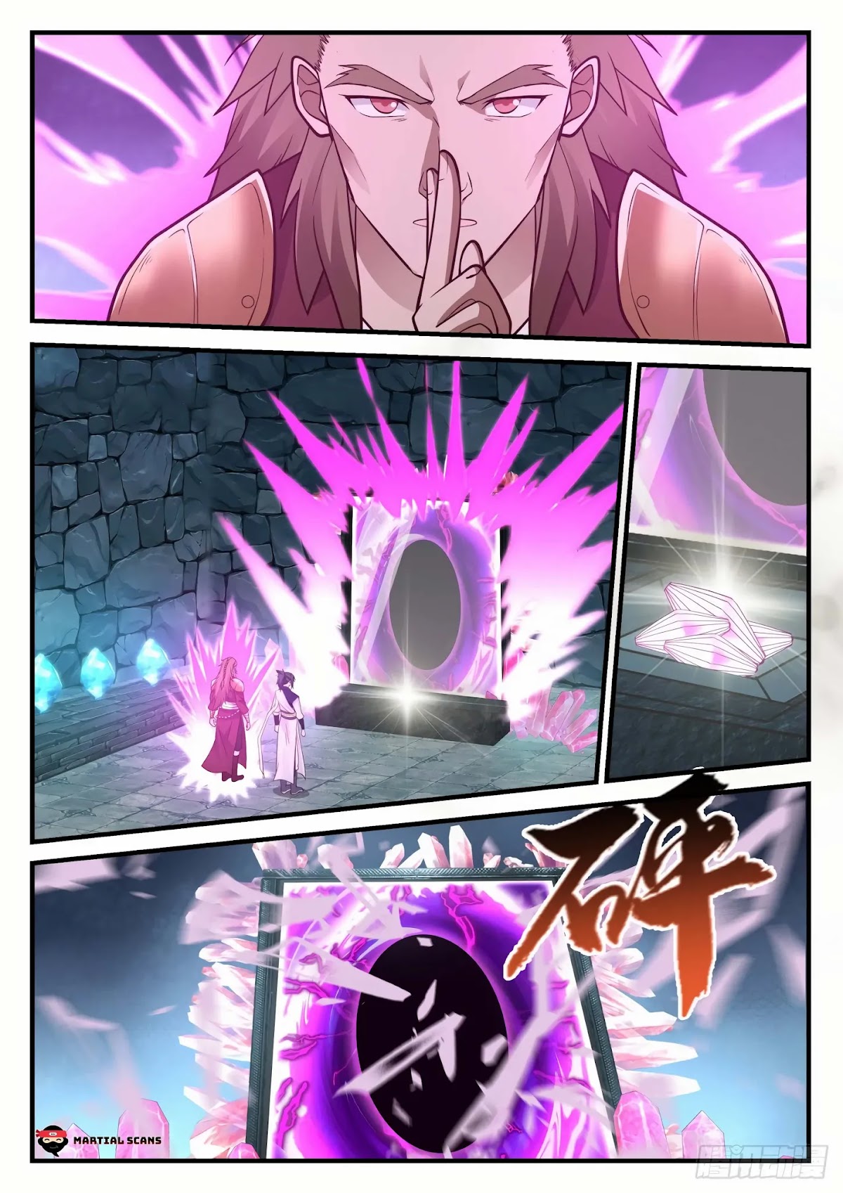 Martial Peak Chapter 906 - Page 9