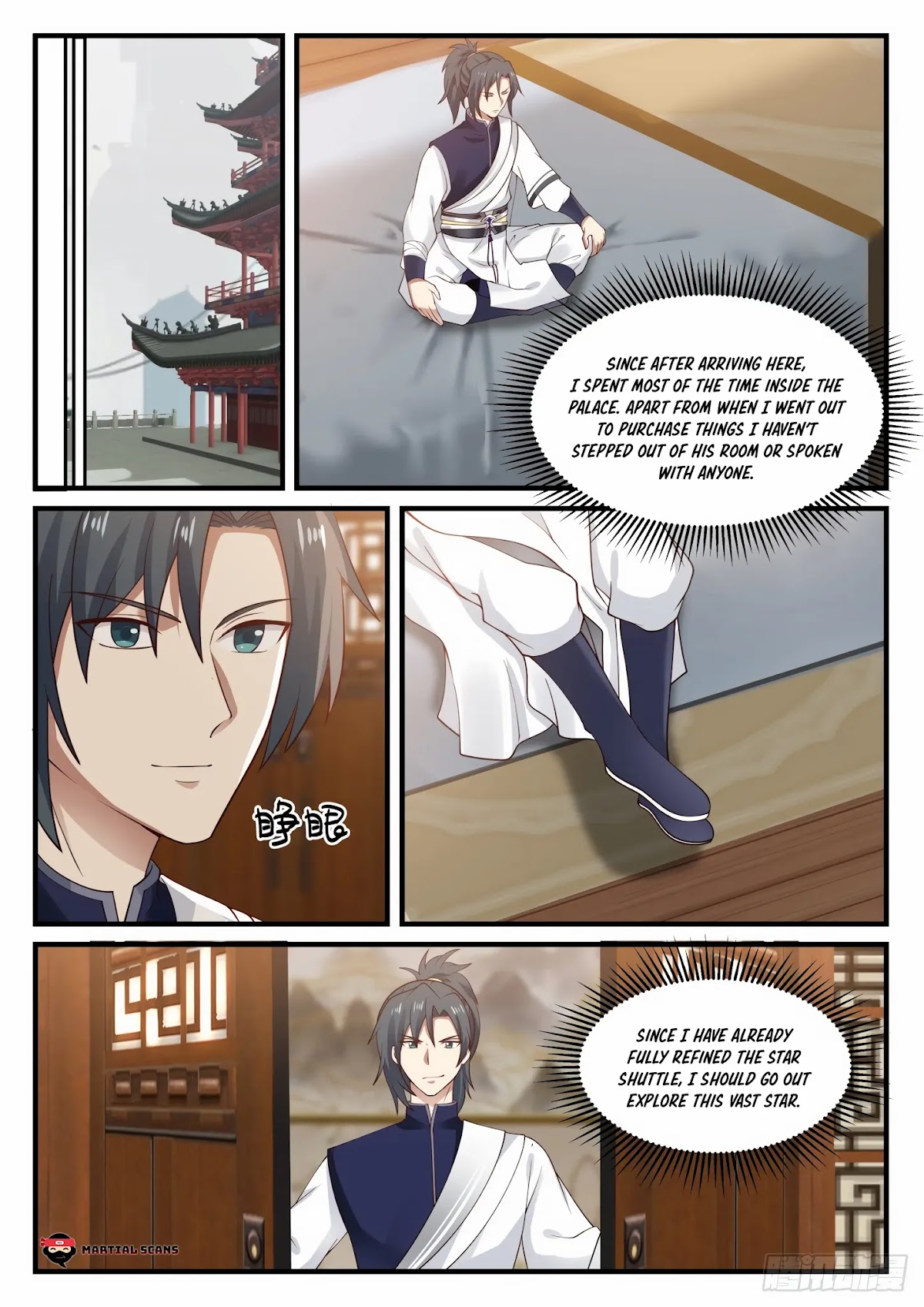 Martial Peak Chapter 907 - Page 13