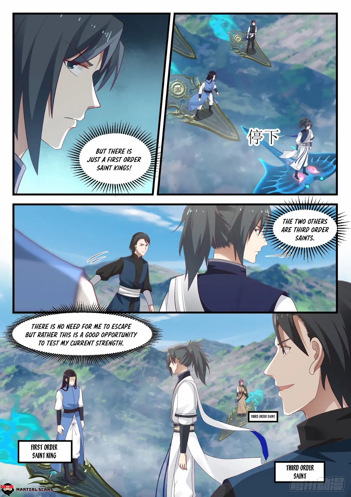 Martial Peak Chapter 908 - Page 8