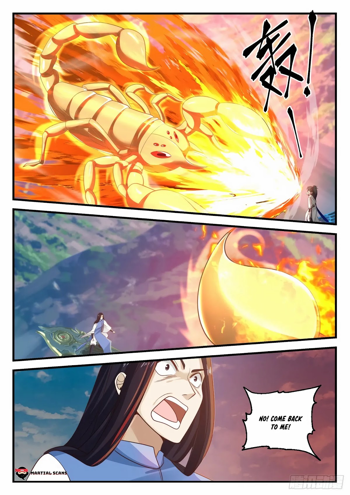 Martial Peak Chapter 909 - Page 12