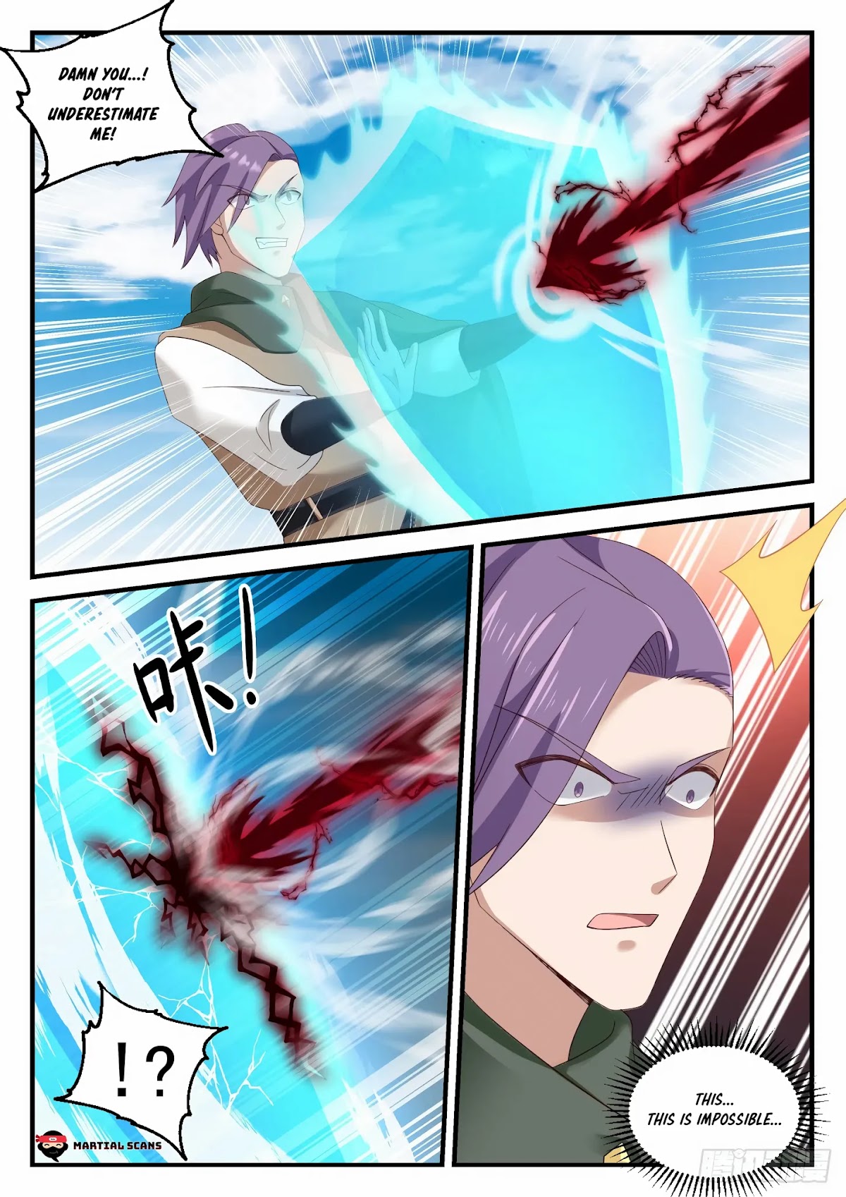 Martial Peak Chapter 909 - Page 3