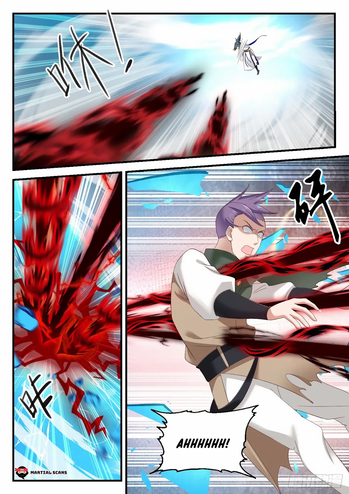 Martial Peak Chapter 909 - Page 4