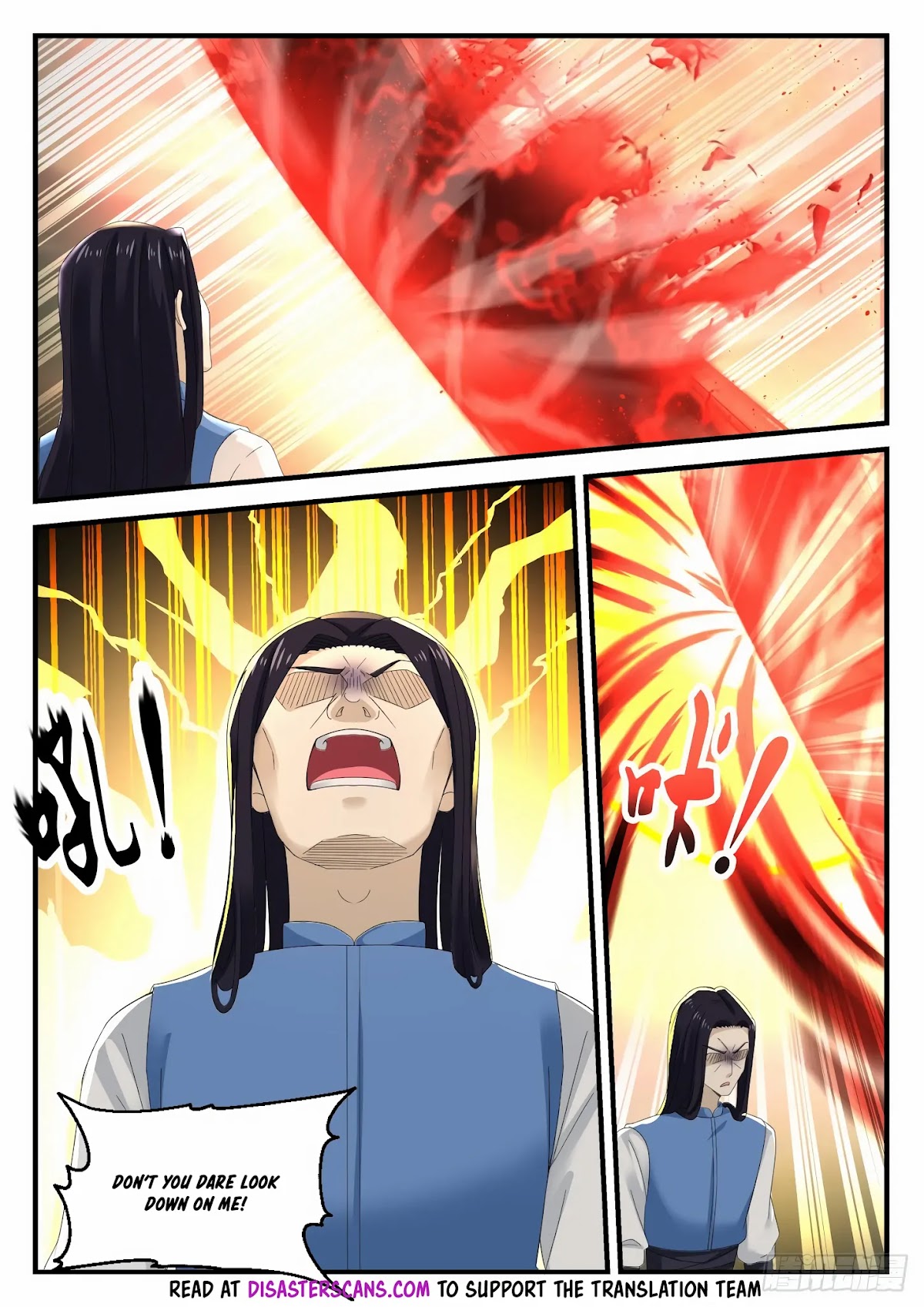 Martial Peak Chapter 909 - Page 7