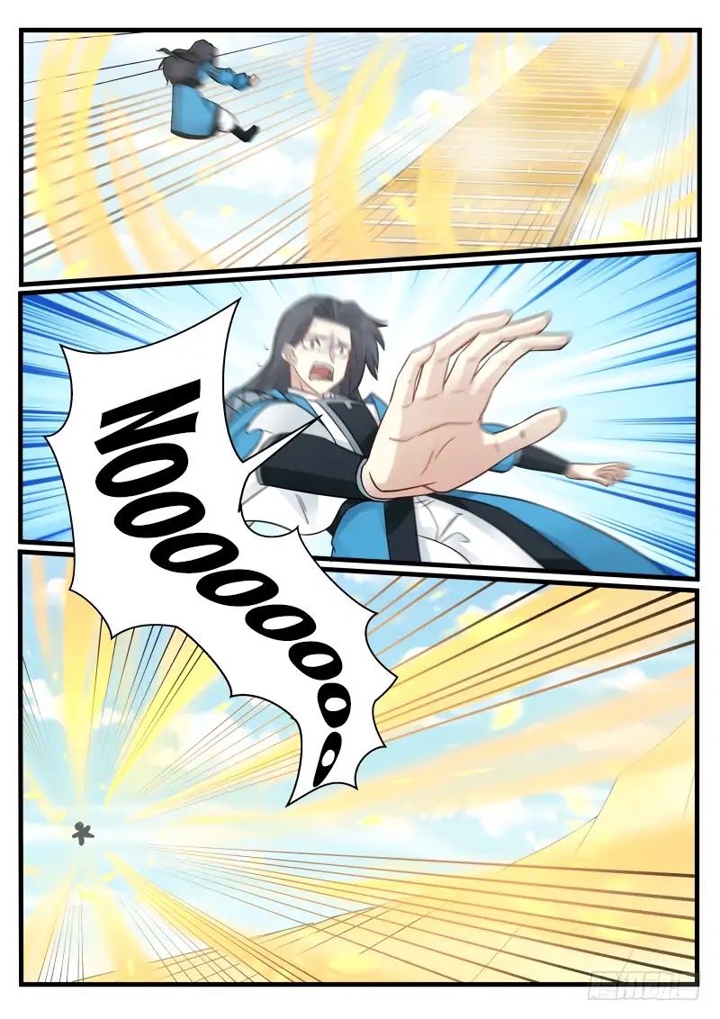 Martial Peak Chapter 91 - Page 17