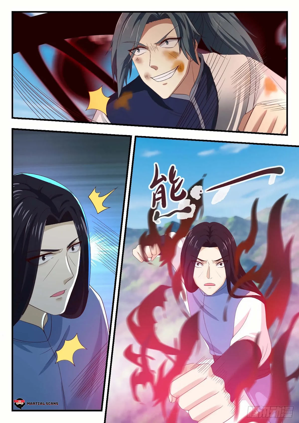 Martial Peak Chapter 910 - Page 7