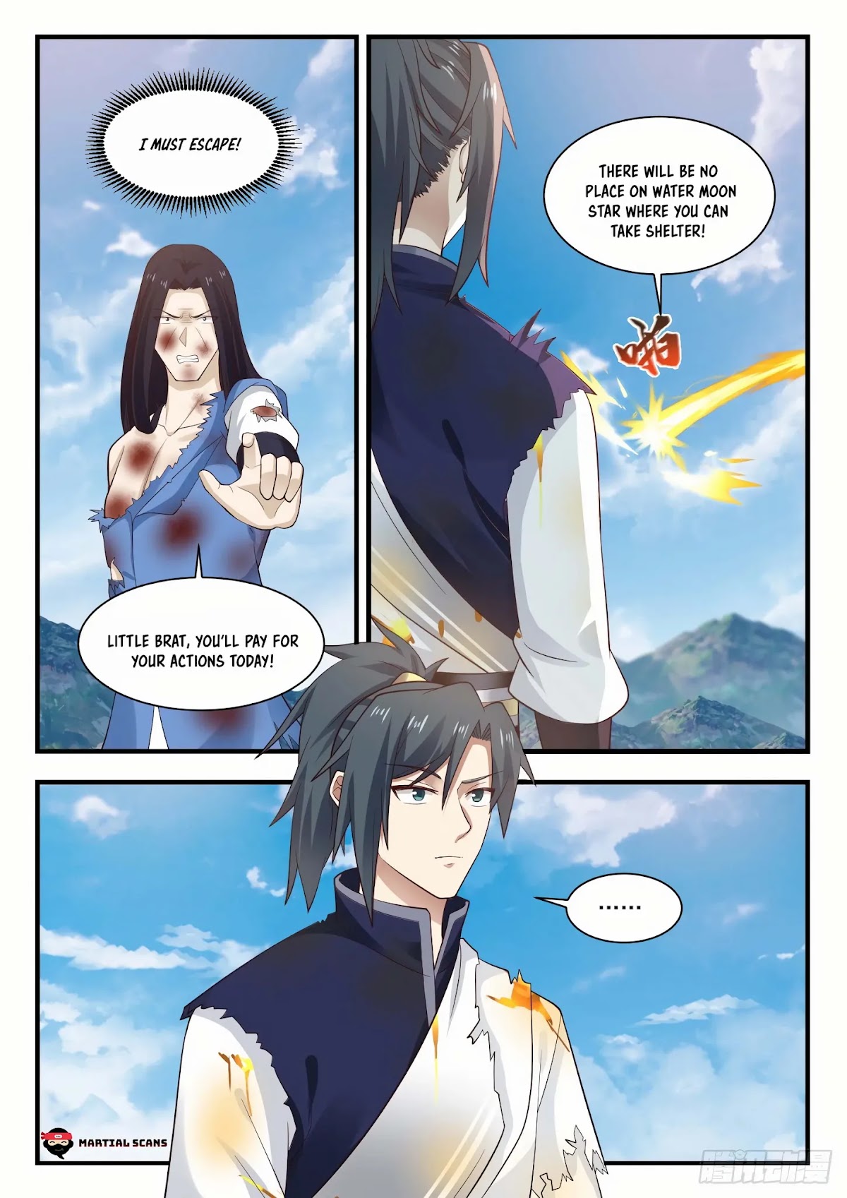 Martial Peak Chapter 911 - Page 4