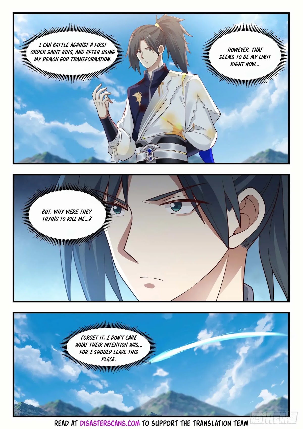 Martial Peak Chapter 911 - Page 7