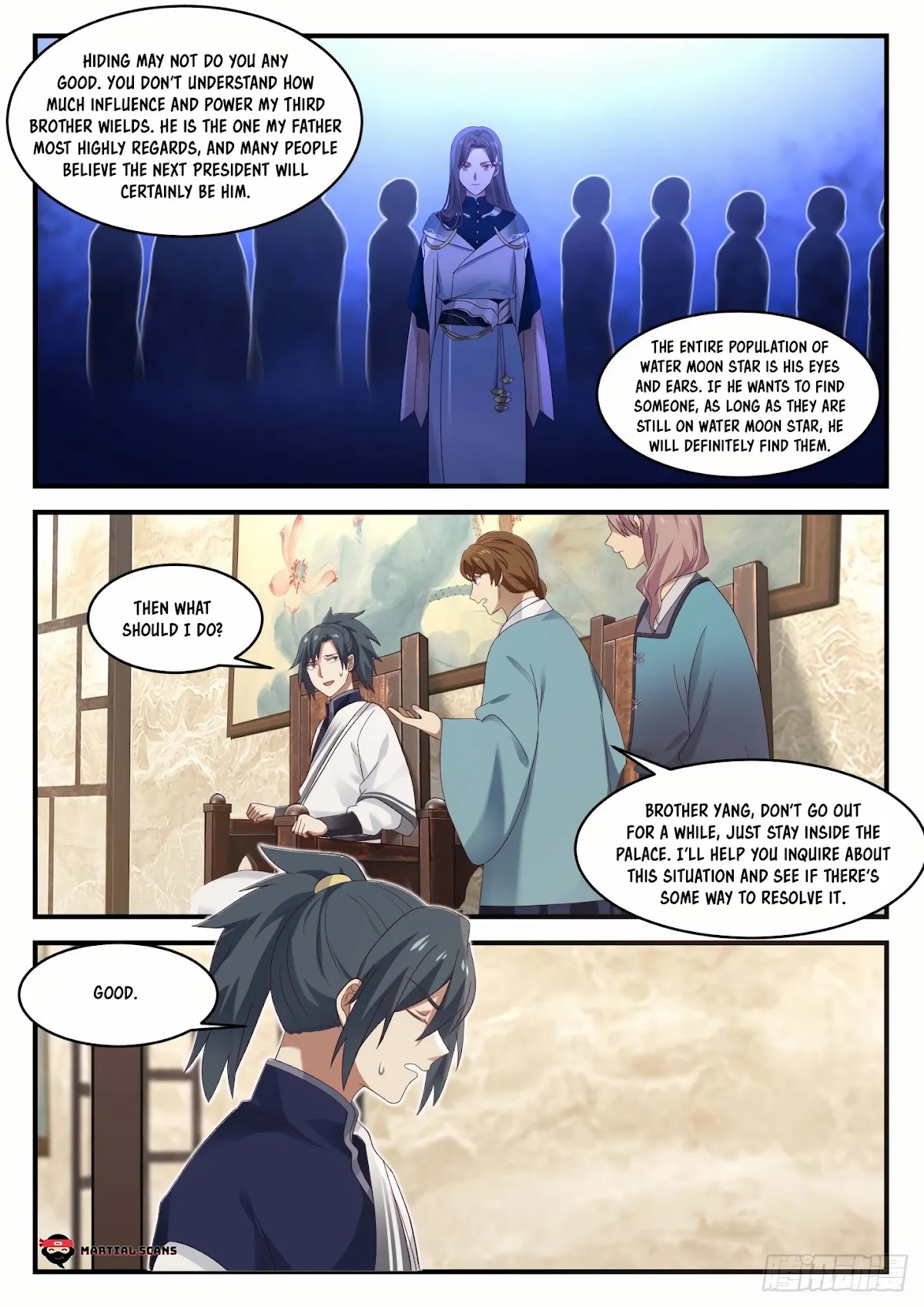 Martial Peak Chapter 912 - Page 11