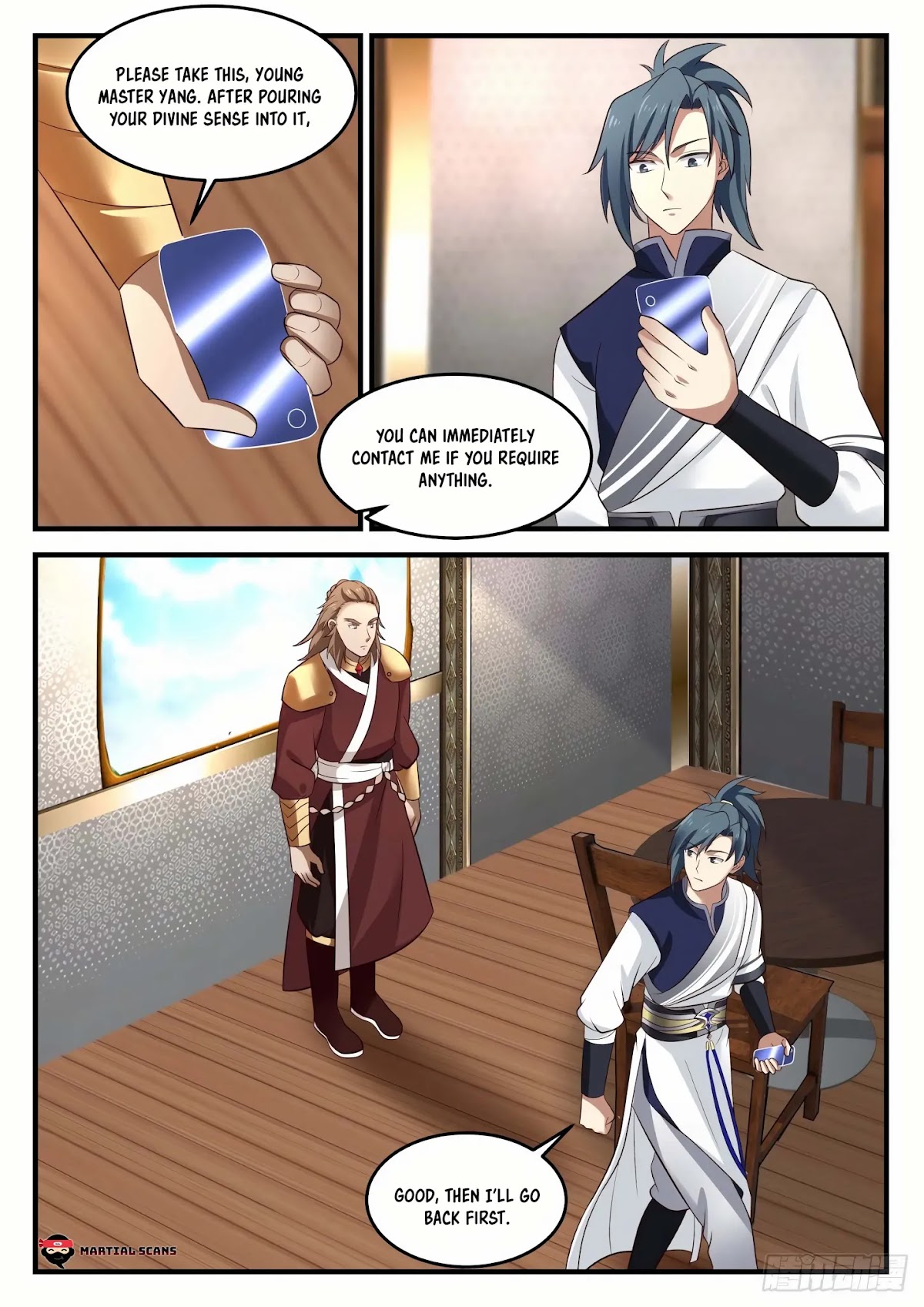 Martial Peak Chapter 914 - Page 11