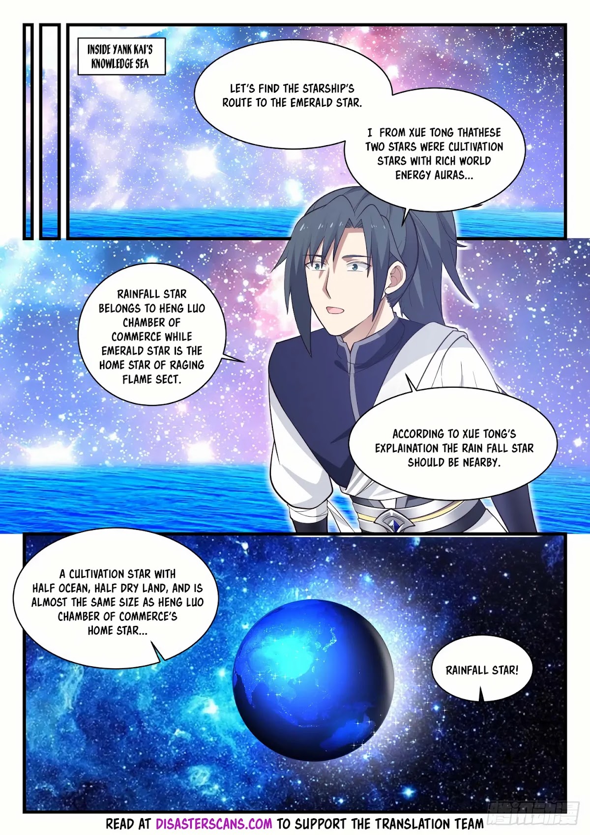 Martial Peak Chapter 915 - Page 7