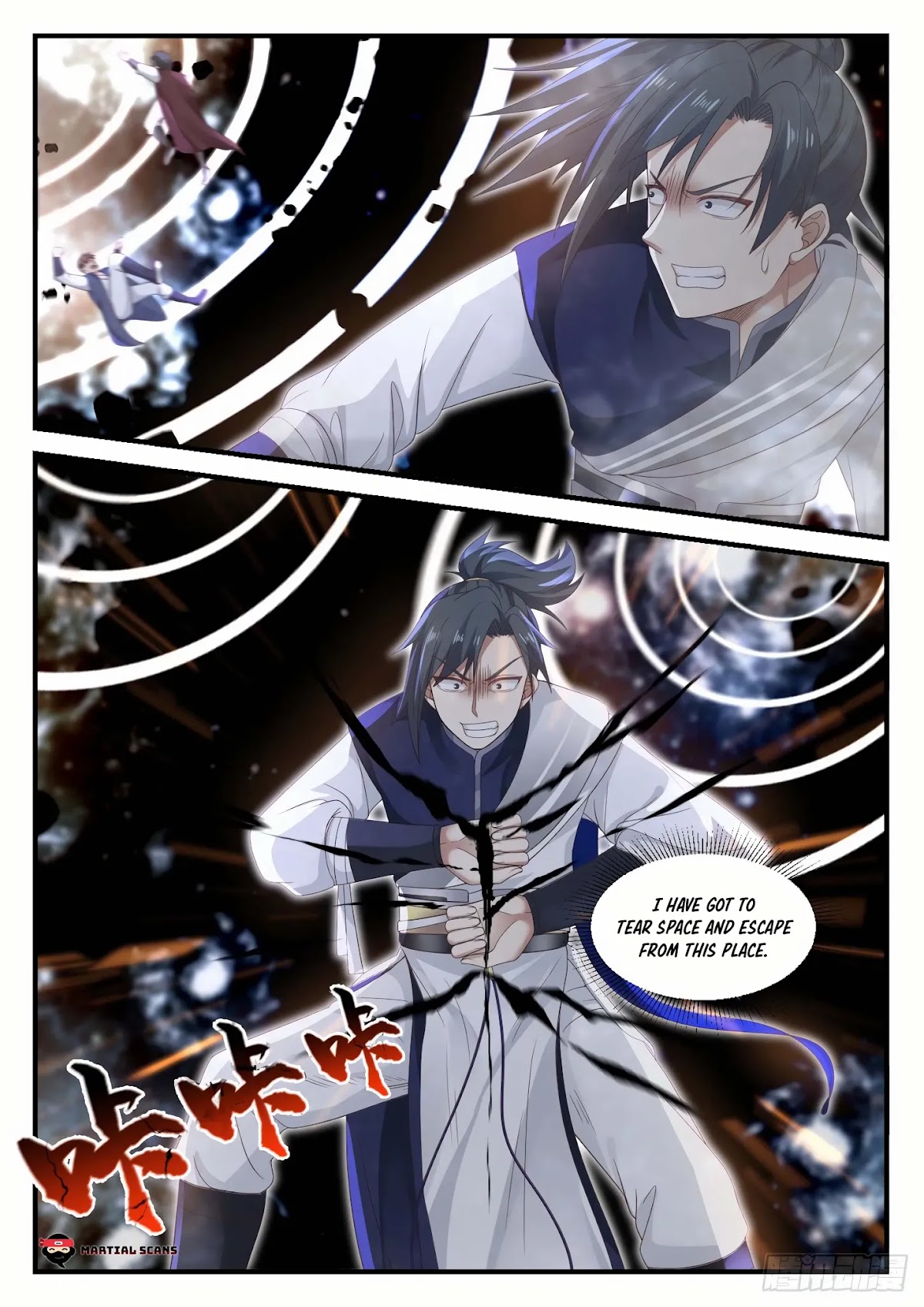 Martial Peak Chapter 917 - Page 2
